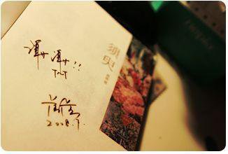 自W喷泉网站立花里子番号 蒂法h嗨嗨电影  第4张