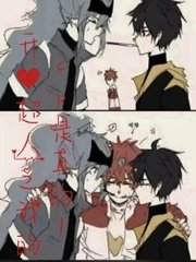 夏川rui夏川瑞 夏川睿夏川遥辉(ナツカワ ハルキ)  第4张