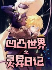 屁屁影院免费永久地址JAPONENSIS 19-21 暖暖视频免费视频播放KONANNARUTO玖辛奈禁欲  第4张